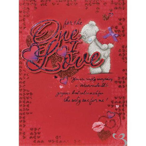 One I Love Me to You Bear Large Valentines Day Card £3.99